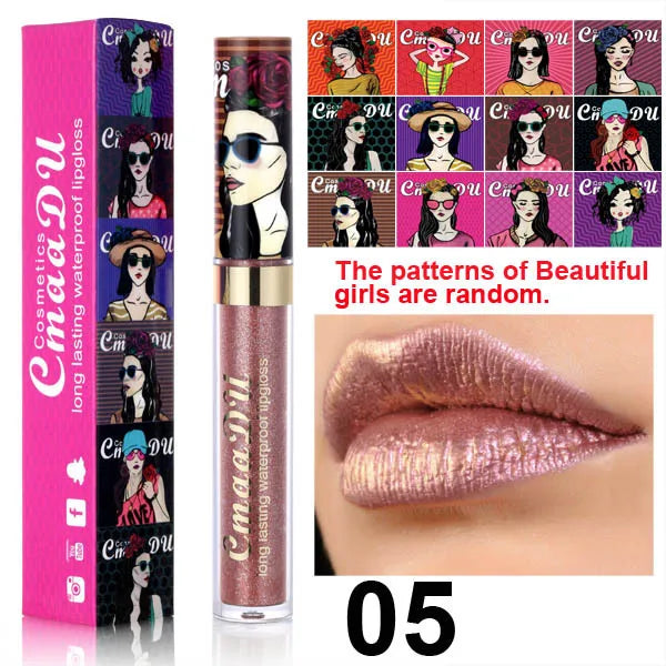 CmaaDu Glitter Lip Gloss Beauty Girl Diamond Shimmer Lip Tint Make Up Waterproof Long Lasting Gray Flash Liquid Lipstick Makeup