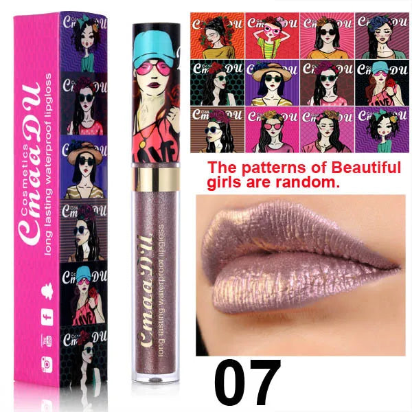 CmaaDu Glitter Lip Gloss Beauty Girl Diamond Shimmer Lip Tint Make Up Waterproof Long Lasting Gray Flash Liquid Lipstick Makeup